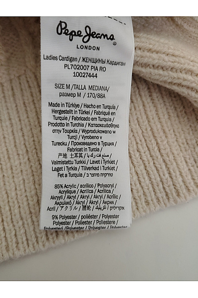Pepe Jeans Béžový oversized pletený pulovr s copánkovým vzorem Vel. M | Pepe Jeans | obrázek 7