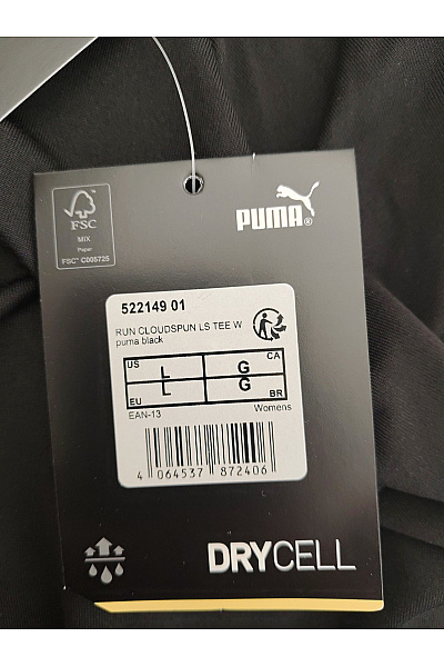 Puma Černé sportovní funkční tričko s dlouhým rukávem a kulatým výstřihem Vel. US L | Puma | obrázek 8