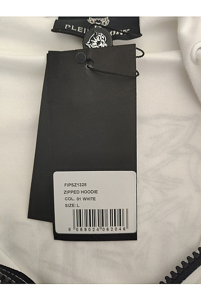 PLEIN SPORT Bílá bavlněná sportovní mikina na zip s kapucí a nápisem Velikost XXXL | PLEIN SPORT | obrázek 7