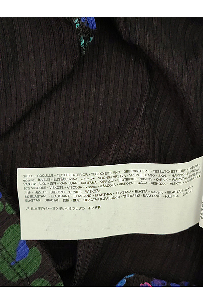 DESIGUAL Barevné maxi šaty s dlouhým rukávem květované se zvířecím vzorem a rozparkem Velikost XS | DESIGUAL | obrázek 8