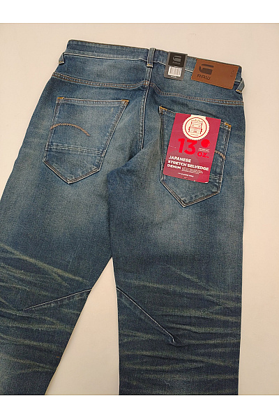 G-Star Pánské bavlněné modré džíny rovné seprané selvedge Velikost W30 L32 | G-Star | obrázek 3
