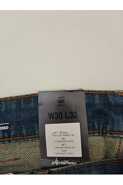 G-Star Pánské bavlněné modré džíny rovné seprané selvedge Velikost W30 L32 | G-Star | obrázek 4