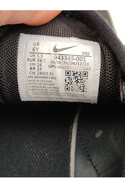 Nike tenisky Air Max 270 Černé Velikost US 6Y | Nike | obrázek 8