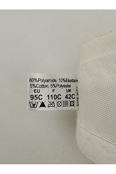 Kamea lingerie Černobílá krajková kosticová podprsenka s ozdobným vzorem Velikost EU 95C | kamea lingerie | obrázek 9