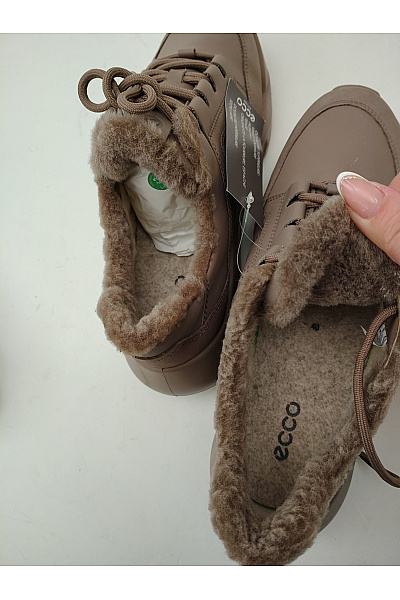 Ecco tenisky DStreet ZY1082 Hnědé Velikost EU 38 | ecco | obrázek 6