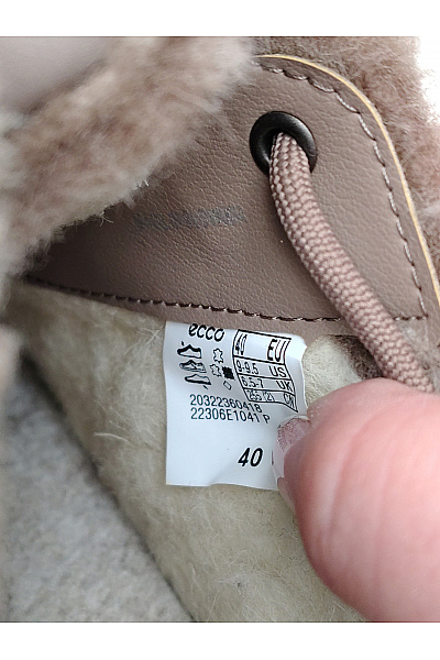 Ecco tenisky DStreet ZY1082 Hnědé Velikost EU 38 | ecco | obrázek 7