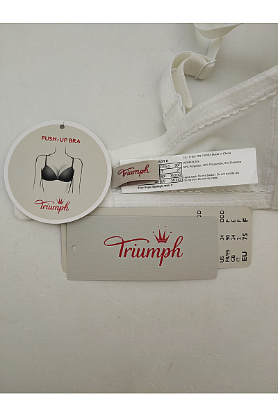 TRIUMPH Béžová krajková kosticová push up podprsenka s výztuží Vel. EU 75F | TRIUMPH | obrázek 8