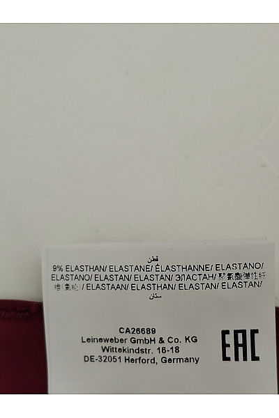 BRAX Červené elegantní cigaretové kalhoty s vysokým pasem Velikost 42 | BRAX | obrázek 8