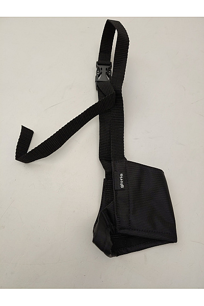 Černý nylonový náhubek pro psy | Unimoda | obrázek 4