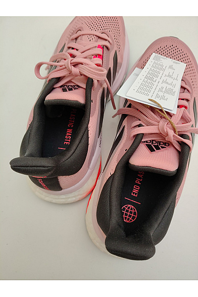 ADIDAS tenisky Supernova W Růžové | ADIDAS | obrázek 7