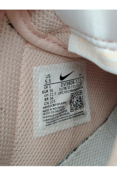 Nike tenisky Air Force 1 '07 Next Nature (White/Washed Coral) Růžové Velikost US 5.5 | Nike | obrázek 7