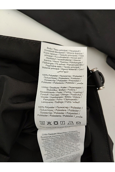 Mexx Černá pánská outdoorová bunda s kapucí Velikost L | Mexx | obrázek 6