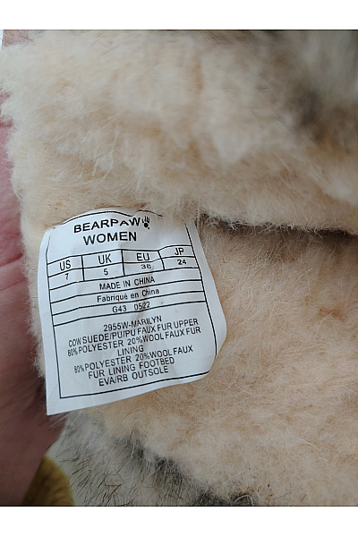 Bearpaw Béžové kotníkové zimní sněhule s kožíškem šněrovací Vel. US 38 | Bearpaw | obrázek 8