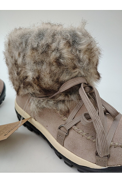 Bearpaw Béžové kotníkové zimní sněhule s kožíškem šněrovací Vel. US 38 | Bearpaw | obrázek 9