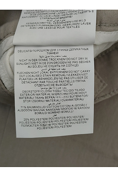 BRAX Pánské khaki cargo jogger kalhoty s kapsami Vel. US 33/30 | BRAX | obrázek 8