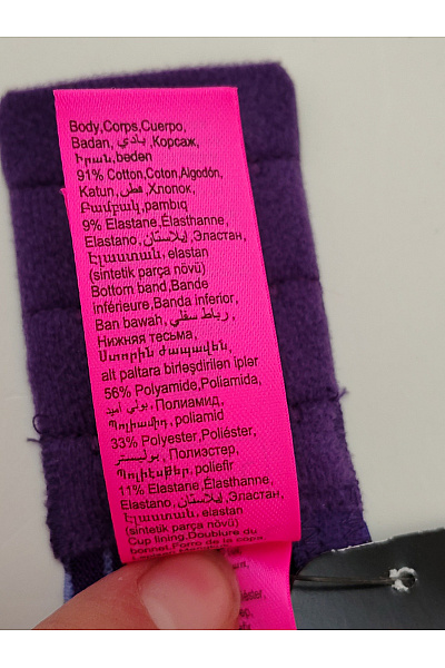 La Senza Fialová bavlněná push up podprsenka s hladkými košíčky Vel. EU 32C | La Senza | obrázek 9
