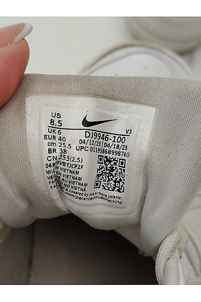 Nike tenisky Air Force 1 PLT.AF.ORM Bílé Vel. EU 40 | Nike | obrázek 7