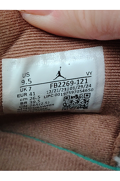 Nike Pánské tenisky Air Jordan Skyline Low Bílé Velikost EU 41 | Nike | obrázek 8