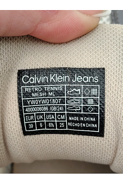 Calvin Klein tenisky Jeans Retro Runner Low Lace Béžové Vel. EU 39 | Calvin Klein | obrázek 8