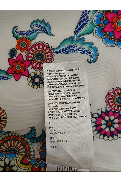 DESIGUAL Bílé bavlněné dvouřadé kabát s květinovým vzorem jarní elegantní Vel. EU 48 | DESIGUAL | obrázek 10