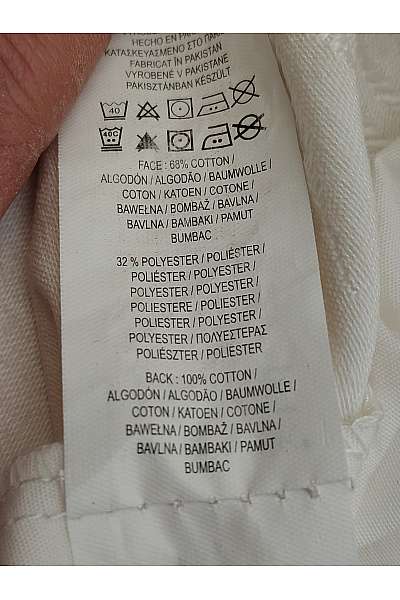 Primark Bílé bavlněné povlečení s listovým vzorem | Primark | obrázek 7