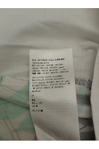 DESIGUAL Barevné tričko s krátkým rukávem potiskem a třásněmi Velikost XL | DESIGUAL | obrázek 6