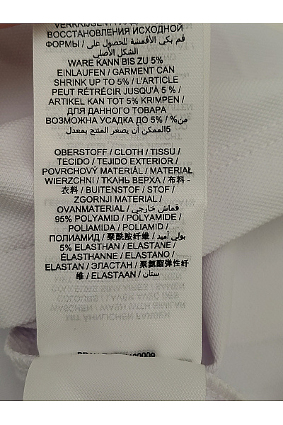 BRAX Bílé dámské sportovní polo tílko se zipem Vel. XL | BRAX | obrázek 7