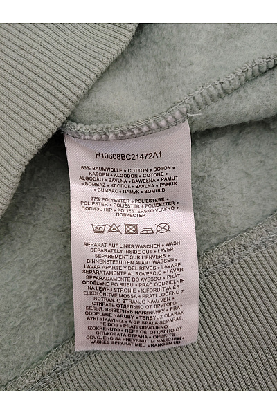 Eight2Nine Pánská khaki bavlněná mikina na zip s kapucí a potiskem Velikost XL | Eight2Nine | obrázek 6