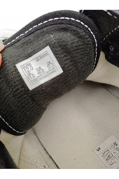 Vans Pánské tenisky Old Skool Černobílé Velikost 46 | Vans | obrázek 10