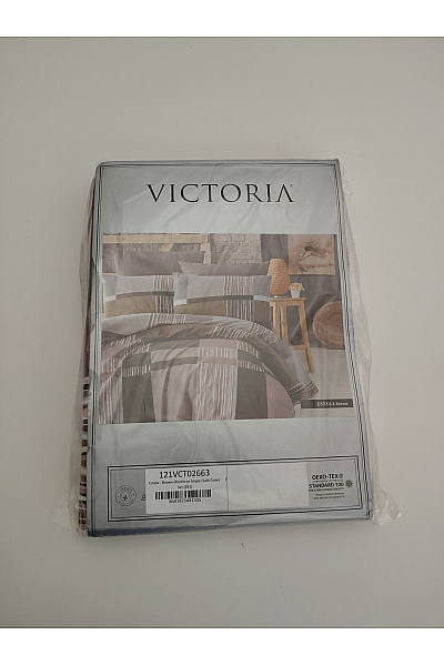 Victoria Bavlněné povlečení hnědé kostkované | Victoria | obrázek 2