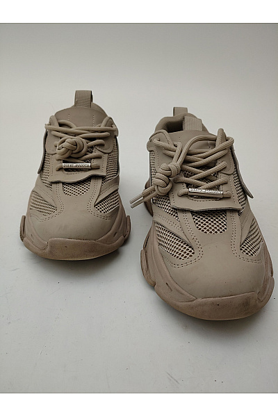 Steve Madden tenisky Possession Béžové Vel. EU 42 | Steve Madden | obrázek 6