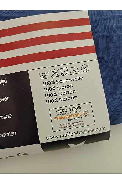 Modré bavlněné napínací prostěradlo jersey | Unimoda | obrázek 4