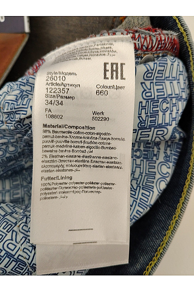Hechter Pánské modré bavlněné džíny rovné klasické Velikost EU 34/34 | hechter | obrázek 8