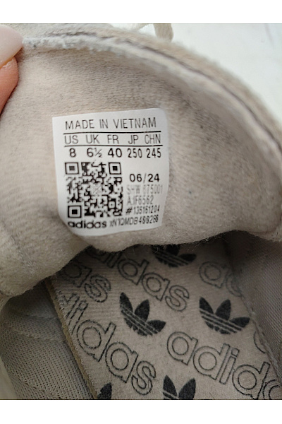 ADIDAS tenisky Handball Spezial Šedé Velikost FR 40 | ADIDAS | obrázek 11
