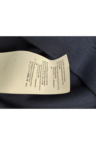 Hugo Boss Pánská bavlněná mikina crewneck jednobarevná Vel. L | Hugo Boss | obrázek 7