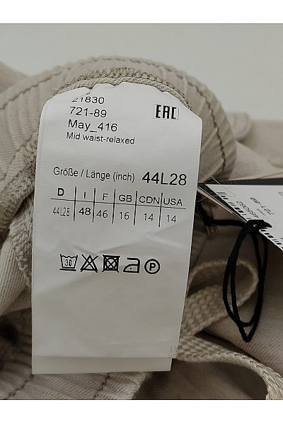 Rosner Béžové lněné cargo kalhoty s kapsami Vel. DE 44L28 | rosner | obrázek 6