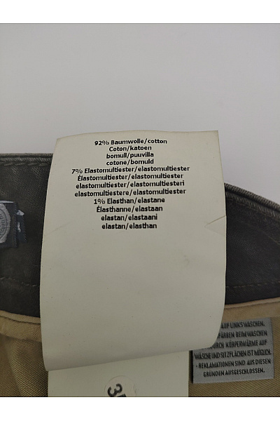 GARDEUR Dámské bavlněné khaki kalhoty chino Vel. DE 44 | GARDEUR | obrázek 4