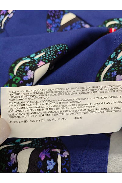 DESIGUAL Modré mini šaty s dlouhým rukávem a potiskem rtů Vel. EU M | DESIGUAL | obrázek 6