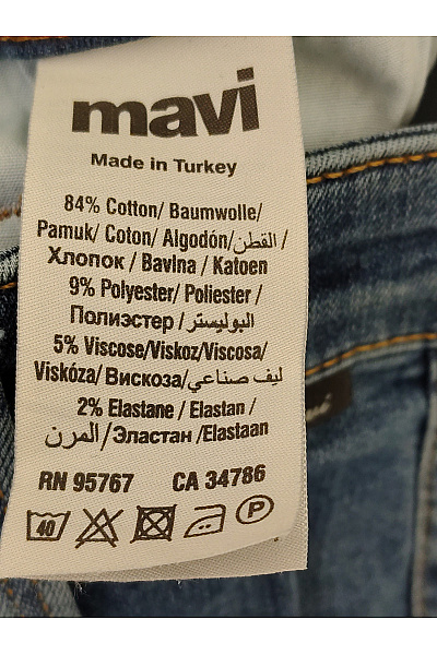 Cars Jeans Pánské modré bavlněné džíny slim fit Velikost 27 / 32 | Cars Jeans | obrázek 7