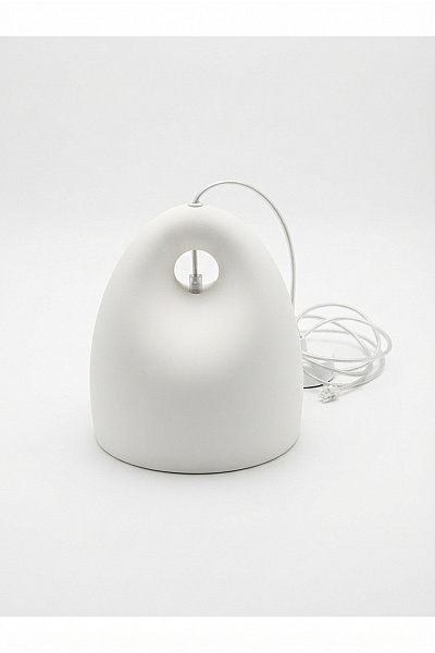 Bílé Závěsné Svítidlo Moderní Minimalistické