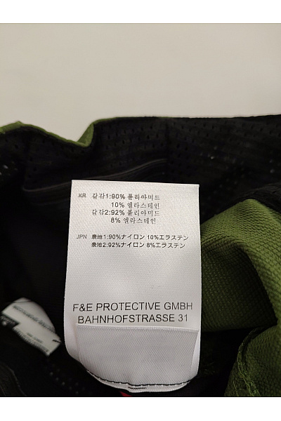 Protective Pánské khaki outdoorové sportovní kalhoty s kapsami Velikost S | protective | obrázek 6
