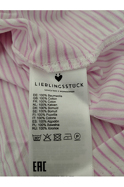LIEBLINGSSTÜCK Dívčí bavlněné tílko pruhované růžové Vel. L | LIEBLINGSSTÜCK | obrázek 5