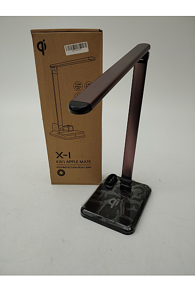 Stolní lampa 4v1 s bezdrátovým nabíjením hnědá | Unimoda | obrázek 2
