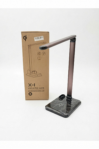 Stolní Lampa 4v1 S Bezdrátovým Nabíjením Hnědá
