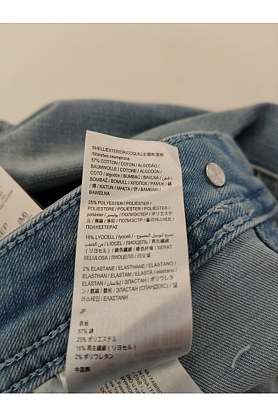 DESIGUAL Modrá bavlněná džínová sukně s knoflíky a potiskem Vel. EU 34 | DESIGUAL | obrázek 7