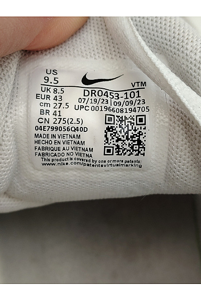 Nike Pánské tenisky Air Max Phoenix Bílé Velikost US 9.5 | Nike | obrázek 7