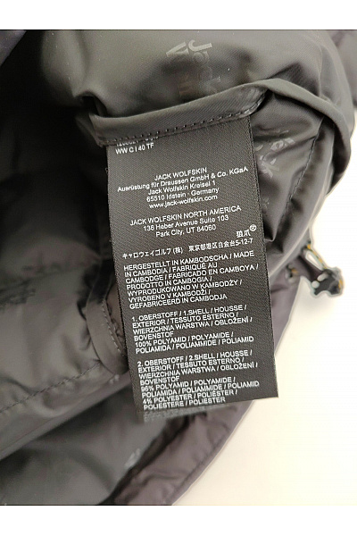 Jack Wolfskin Černá pánská prošívaná zateplená bunda se zipem | Jack Wolfskin | obrázek 5
