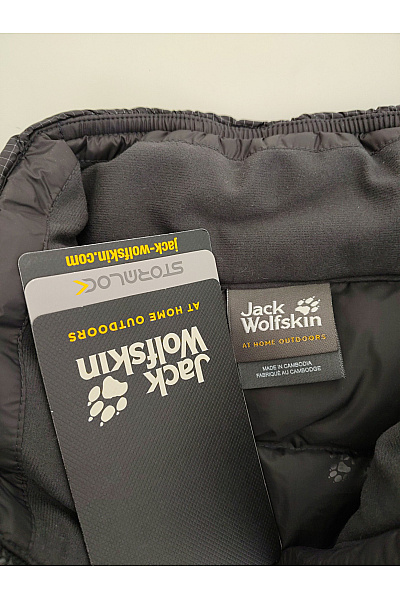 Jack Wolfskin Černá pánská prošívaná zateplená bunda se zipem | Jack Wolfskin | obrázek 6