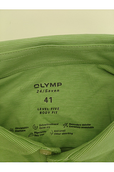 OLYMP Pánská zelená lyocellová košile s krátkým rukávem regular fit Vel. EU 41 | OLYMP | obrázek 4