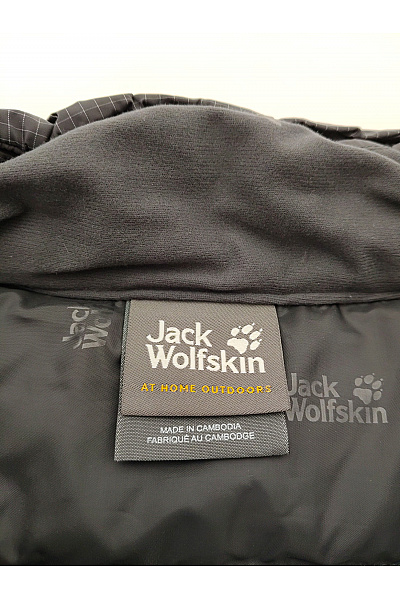 Jack Wolfskin Černá pánská prošívaná zimní bunda se zipem Velikost M | Jack Wolfskin | obrázek 7